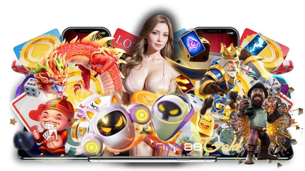 finn88gold เกมพนันมาใหม่มากกว่าพันเกม โปรโมชั่นเด็ดห้ามพลาด